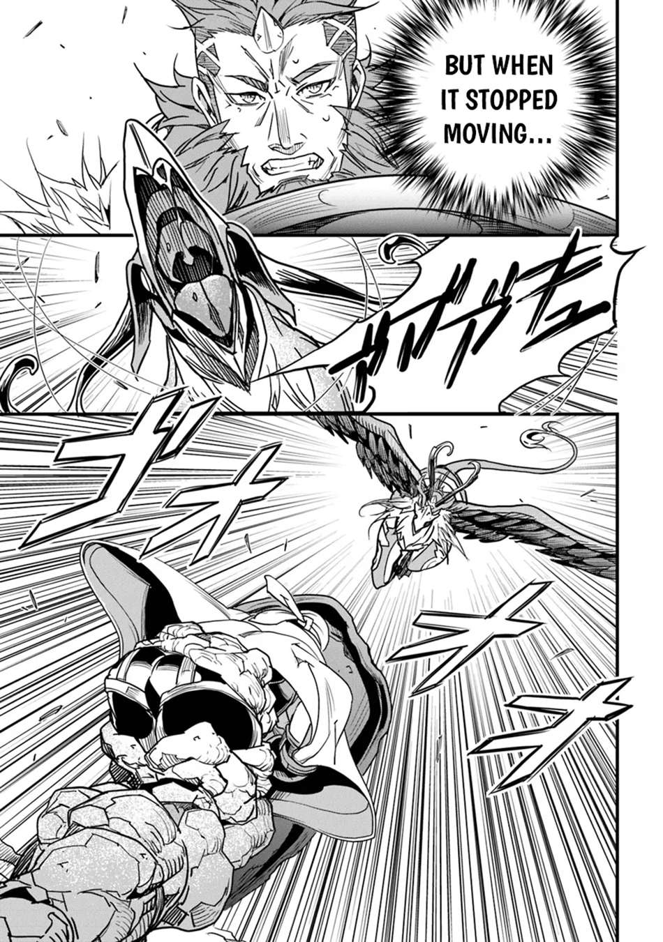 Yakudatazu Skill Ni Jinsei O Sosogikomi 25-Nen, Imasara Saikyou No Boukentan Midori Kashi No Akira Chapter 44 4